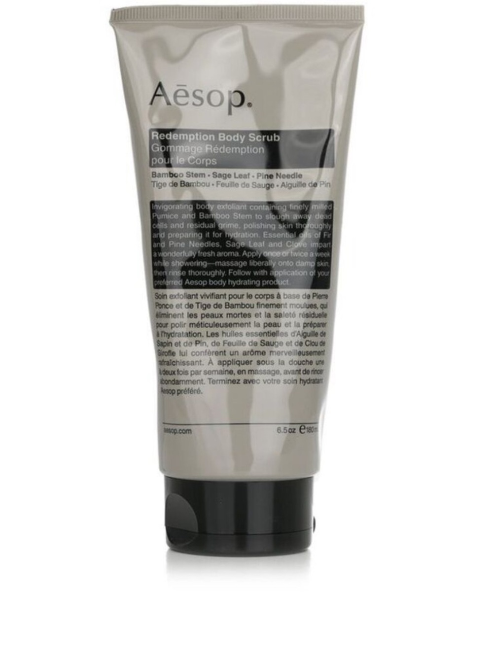 NEW Aesop Redemption Body Scrub 6.5oz